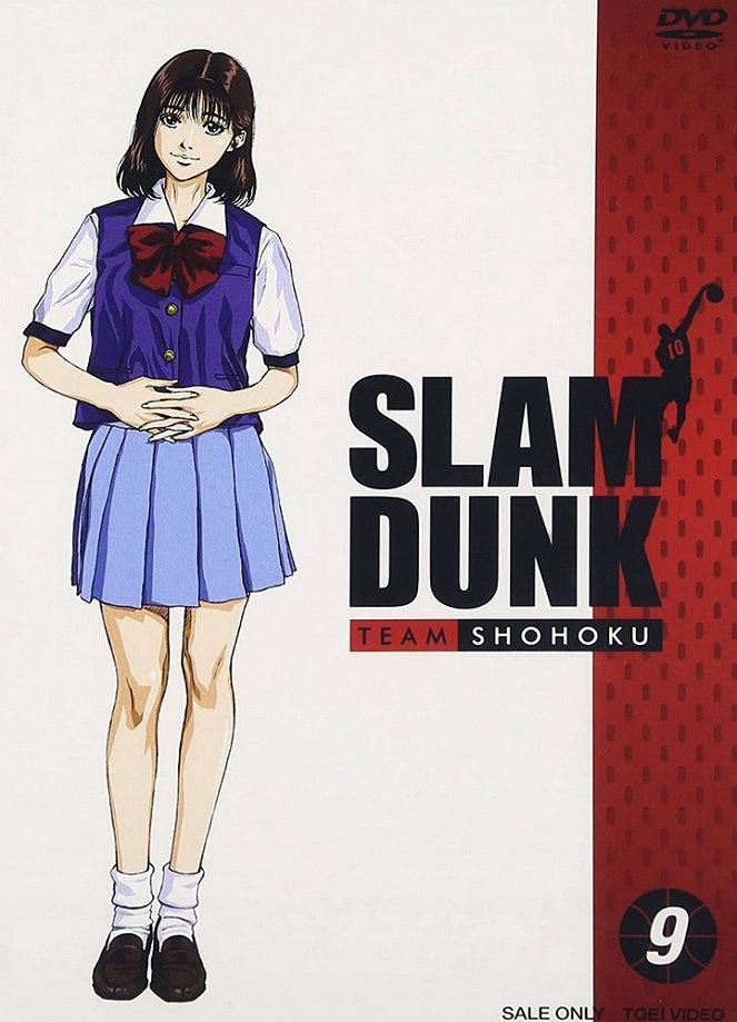 Slam Dunk - Posters