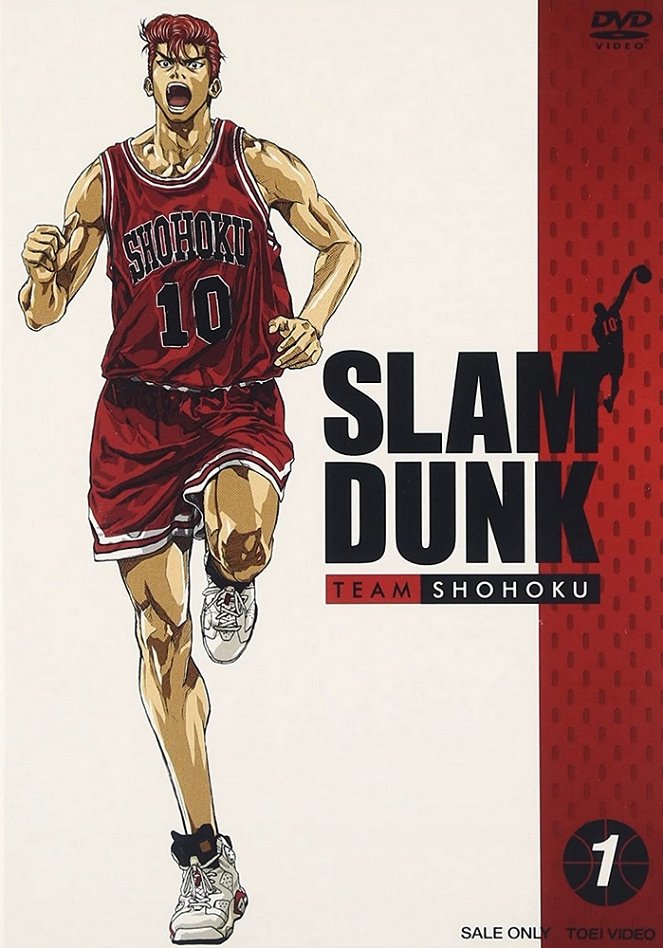 Slam Dunk - Posters