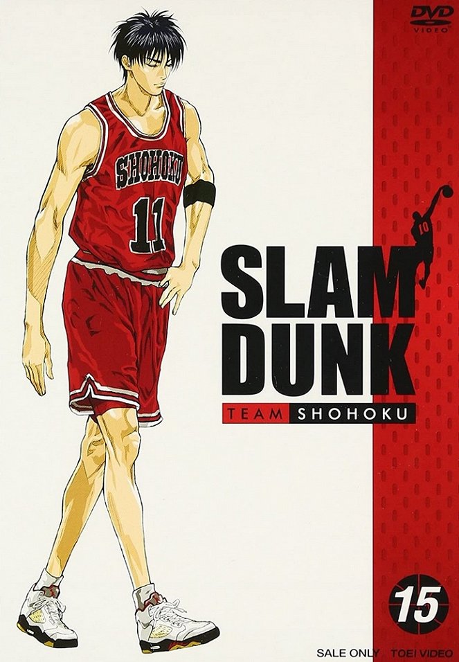 Slam Dunk - Plakáty