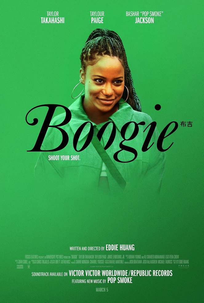 Boogie - Posters