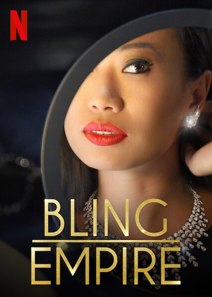 Bling Empire - Posters