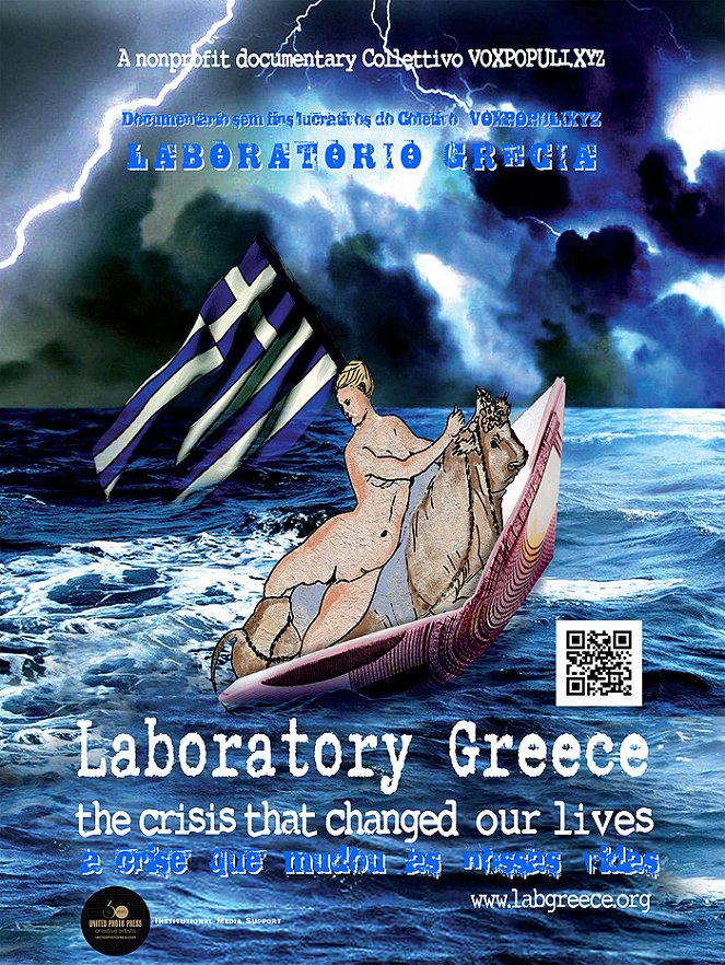 Laboratory Greece - Posters