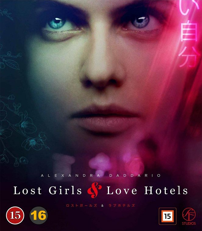 Lost Girls & Love Hotels - Julisteet