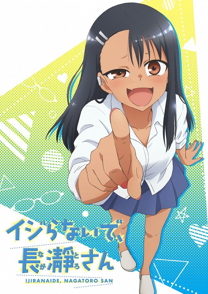 Idžiranaide, Nagatoro-san - Idžiranaide, Nagatoro-san - Season 1 - Plakátok