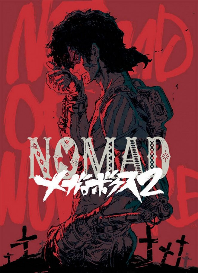 Megalo Box - Nomad - Posters