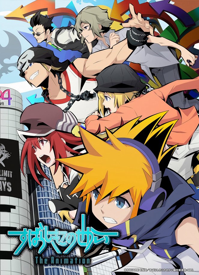 The World Ends with You the Animation - Posters