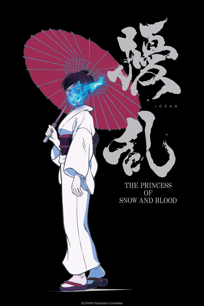 Jouran: The Princess of Snow and Blood - Posters