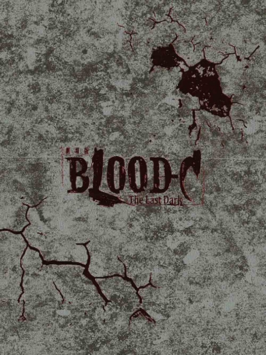 Gekidžóban Blood-C: The Last Dark - Carteles