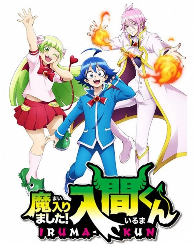 Mairimašita! Iruma-kun - Season 1 - Plakate