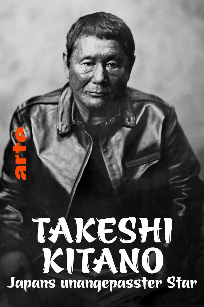 Takeshi Kitano - Japans unangepasster Star - Plakate