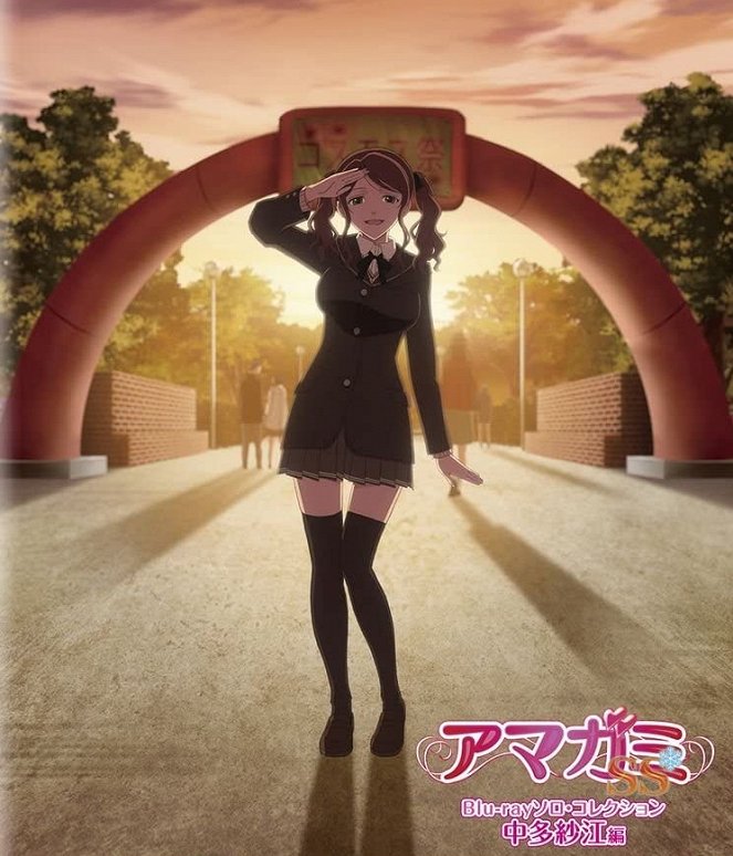 Amagami SS - Season 1 - Plakaty