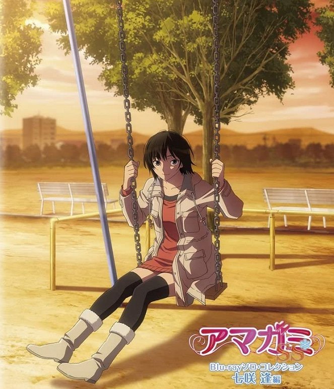 Amagami SS - Season 1 - Plakáty