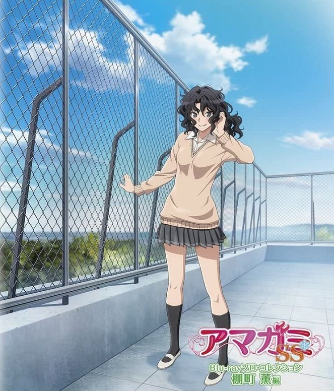 Amagami SS - Season 1 - Posters