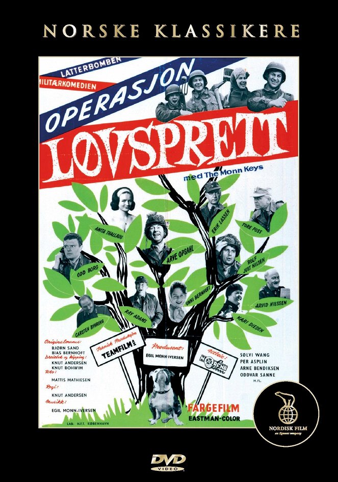 Operasjon Løvsprett - Posters