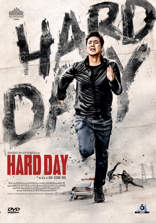 Hard Day - Affiches