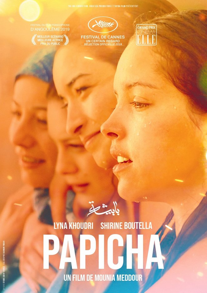 Papicha - Posters