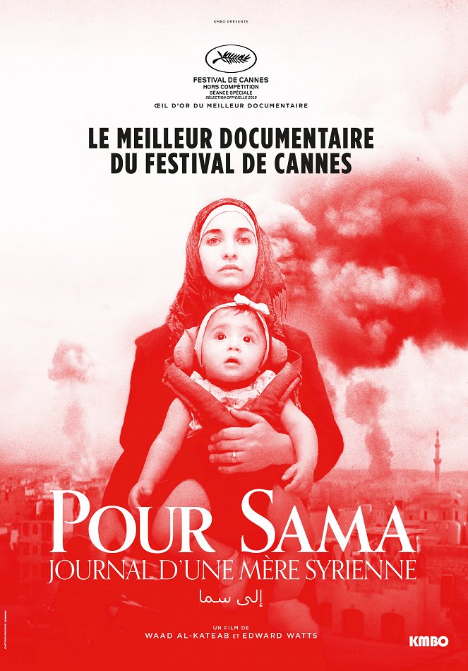 Frontline - Pour Sama, Journal d’une mère syrienne - Affiches