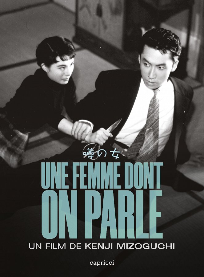 Une femme dont on parle - Affiches
