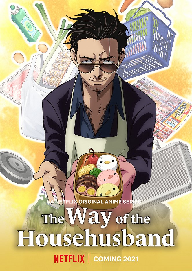 The Way of the Househusband - The Way of the Househusband - Season 1 - Posters