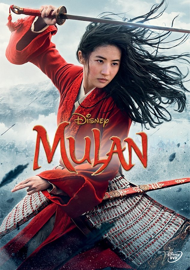 Mulan - Plakaty