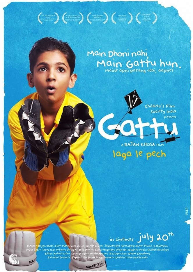 Gattu - Posters