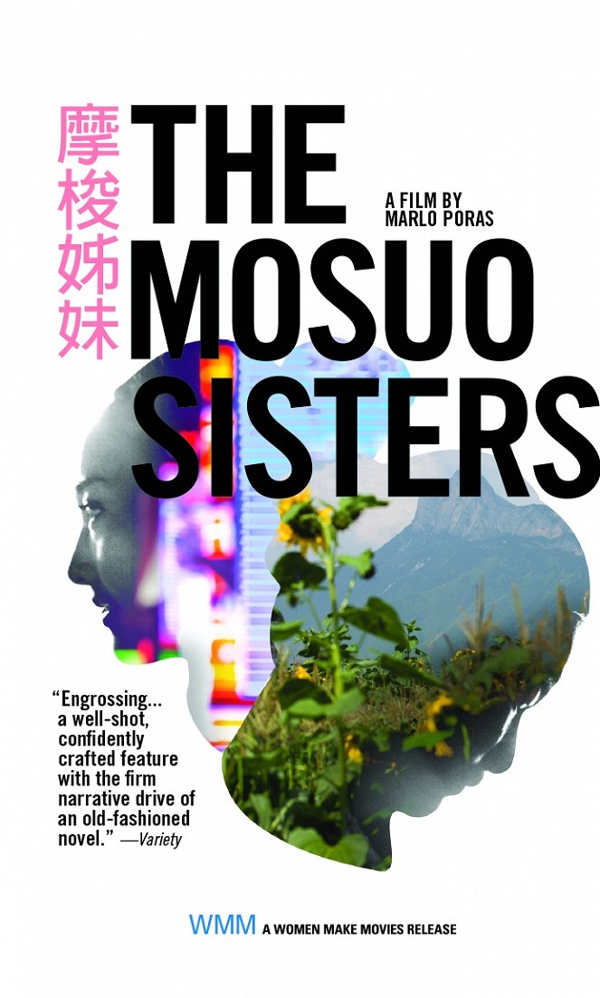 The Mosuo Sisters - Carteles