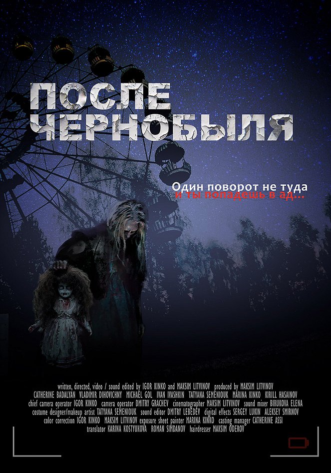 Posle Černobylja - Plakáty