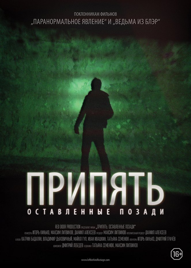 Posle Černobylja - Plakáty