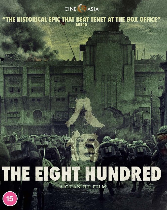 The Eight Hundred - Posters