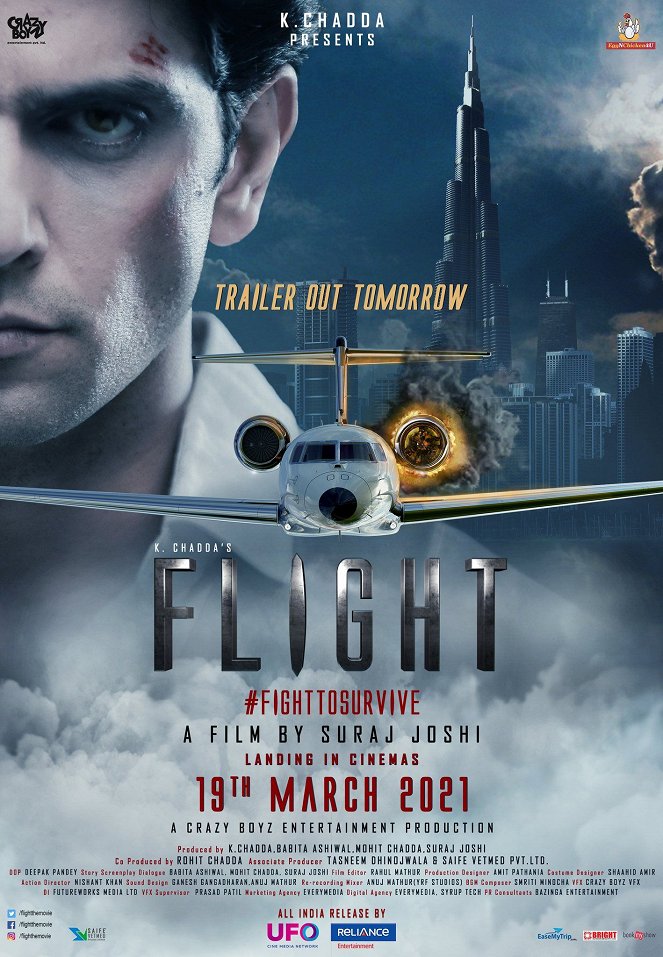 Flight - Plakaty