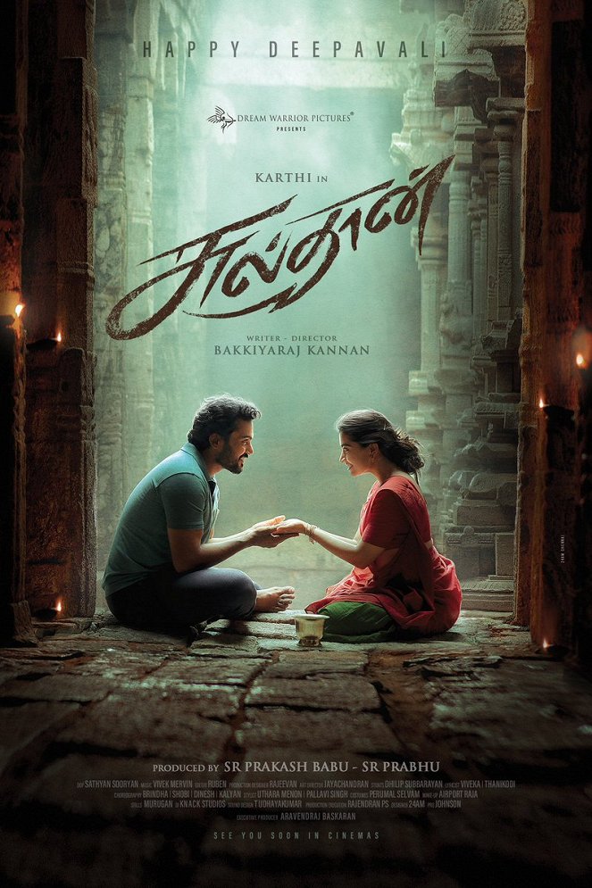Sulthan - Posters