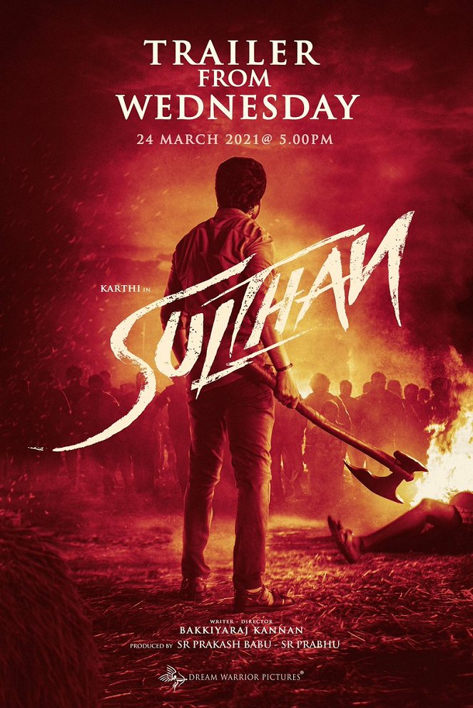Sulthan - Plakáty