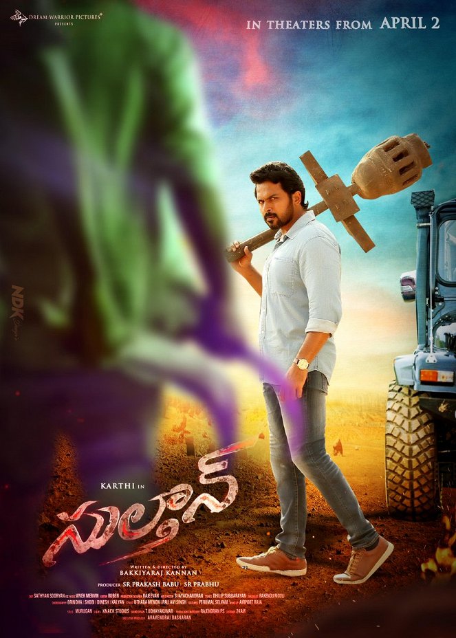 Sulthan - Posters