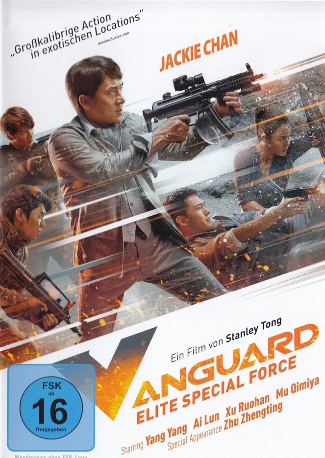 Vanguard - Elite Special Force - Plakate
