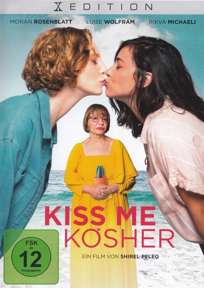 Kiss Me Kosher! - Posters