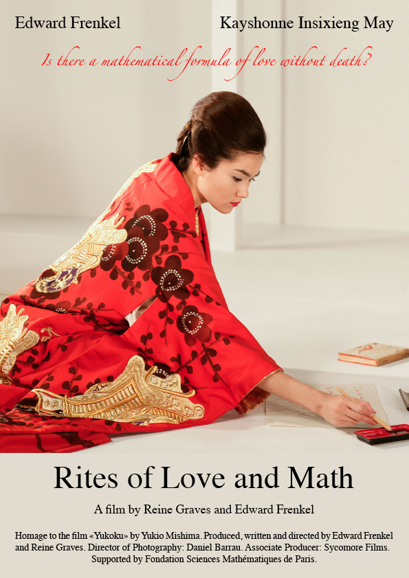 Rites of Love and Math - Plakaty
