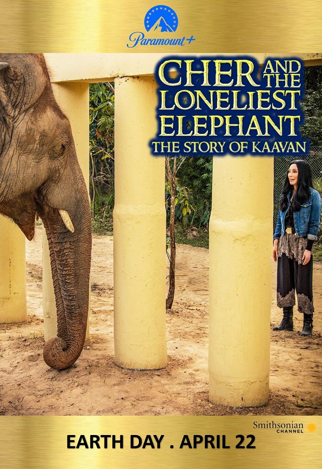 Cher and the Loneliest Elephant - Posters