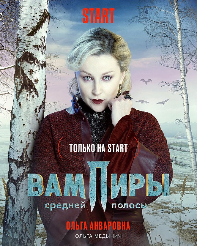 Central Russia's Vampires - Posters