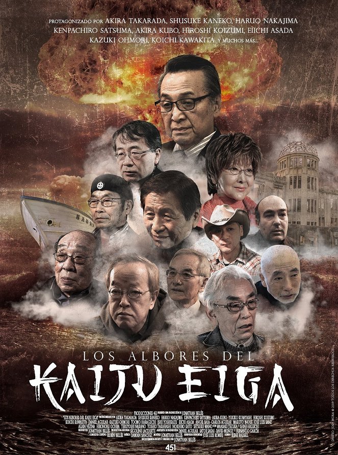 The Dawn of Kaiju Eiga - Plakate
