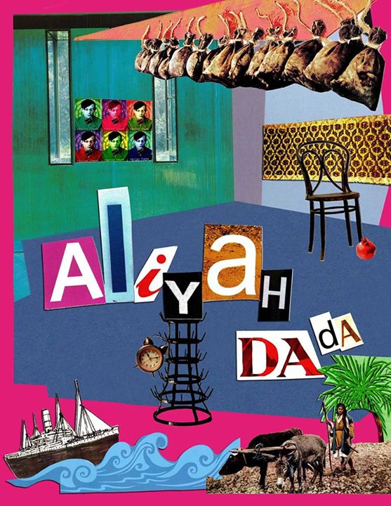 Aliyah DaDa - Carteles