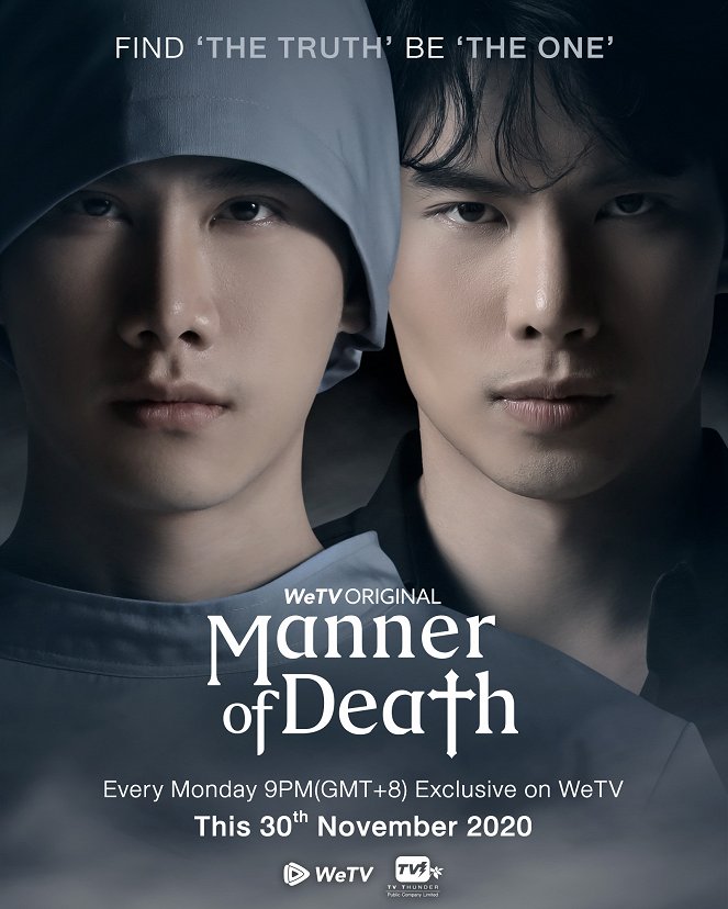 Manner of Death - Posters