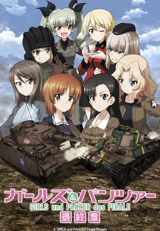 Girls und Panzer das Finale: Part III - Carteles