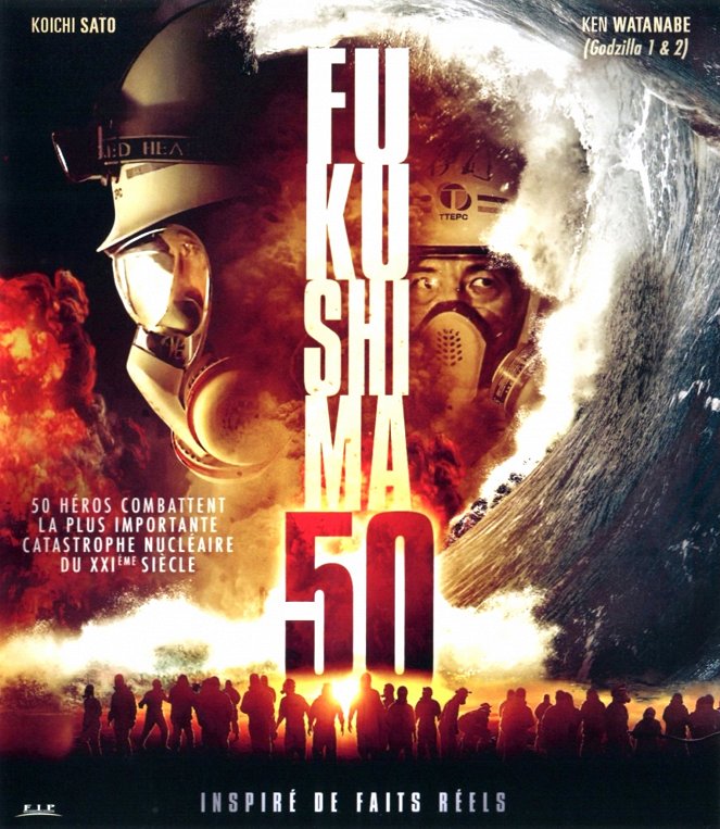 Fukushima 50 - Affiches