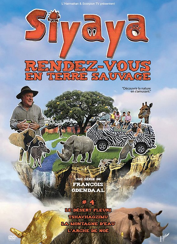 Siyaya : Rendez-vous en terre sauvage - Parc national de Marakele - La montagne d'eau - Affiches