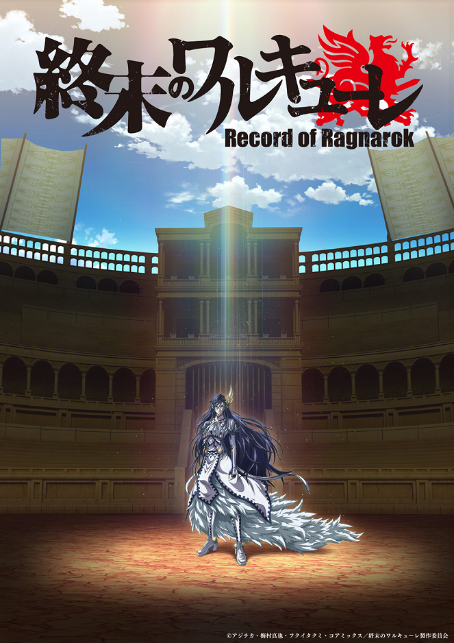Record of Ragnarok - Record of Ragnarok - Season 1 - Posters