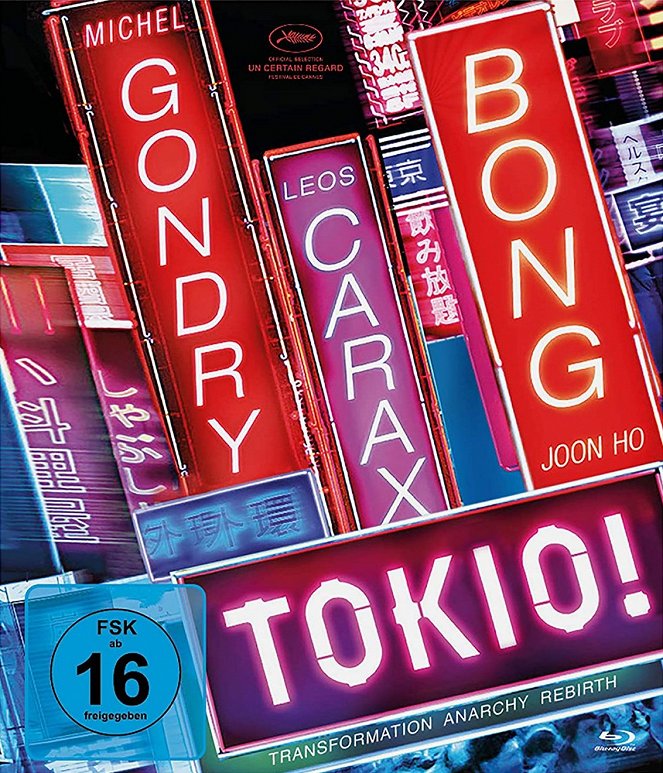 Tokyo! - Posters