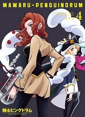 Penguindrum - Posters