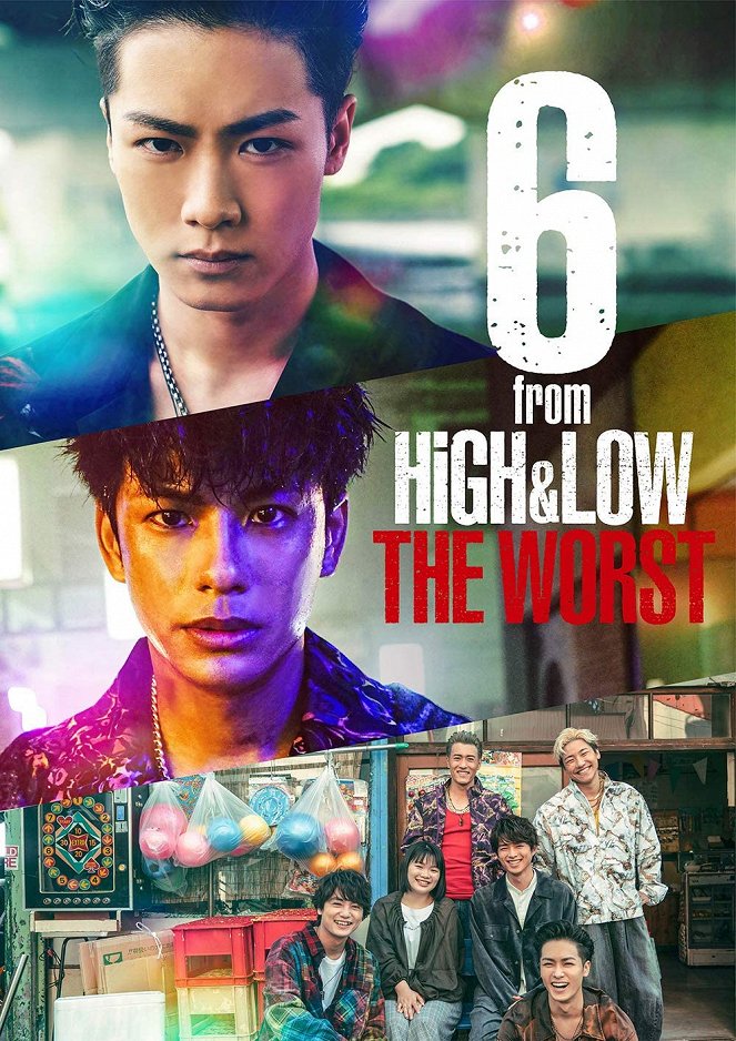 6 from High & Low: The Worst - Affiches