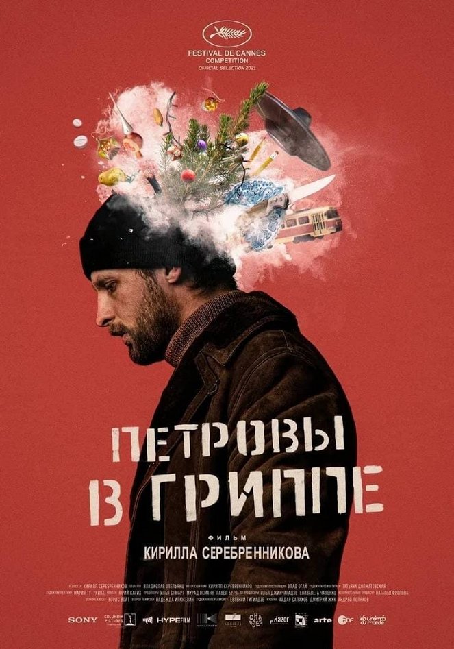 Petrov's Flu - Petrow hat Fieber - Plakate