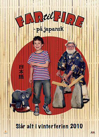 Far til fire - på japansk - Cartazes